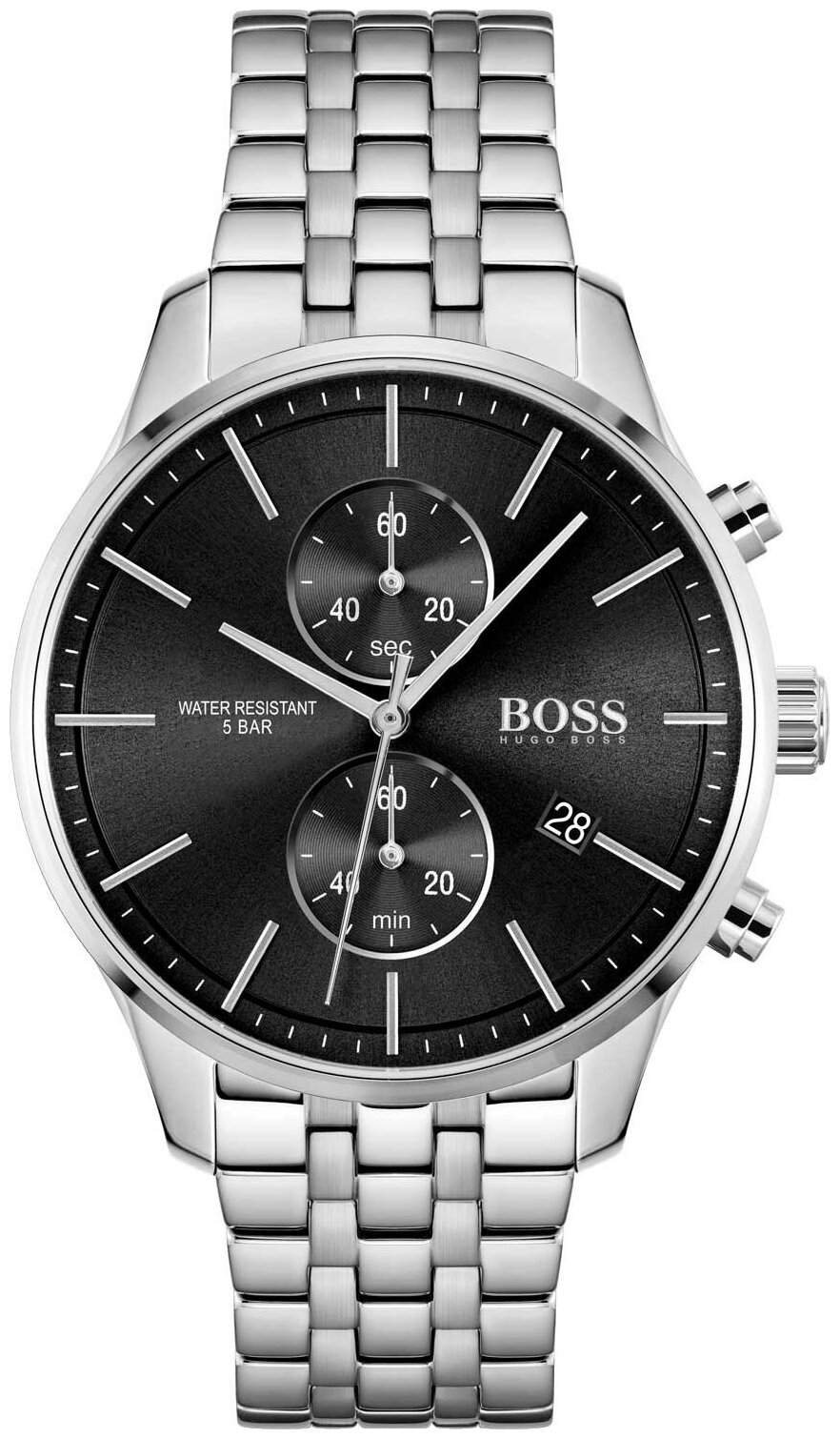 Hugo Boss HB1513869
