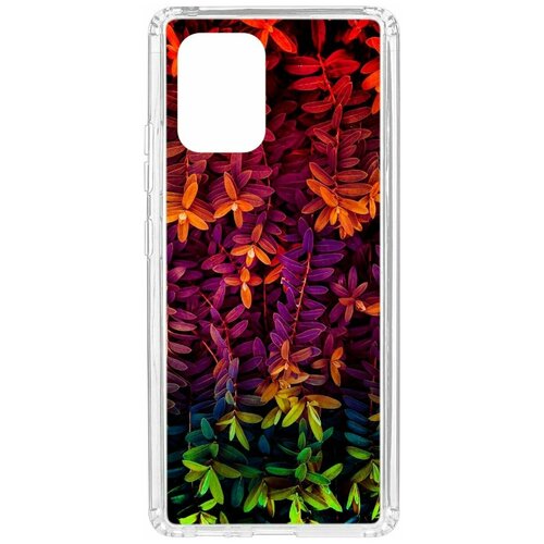 фото Чехол на samsung galaxy s10 lite kruche print neon leaves / чехол для samsung / чехол с рисунком / чехол с принтом / чехол для самсунг / чехол для самсунг / бампер на гелакси / чехол накладка для гэлэкси / противоударная накладка для samsung galaxy / защита для galaxy / защита на samsung / cиликоновый чехол для samaung galaxy / пластиковый чехол на самсунг / защитный чехол для самсунг / чехольчик / защита телефона / ударопрочный чехол / галакси кruче