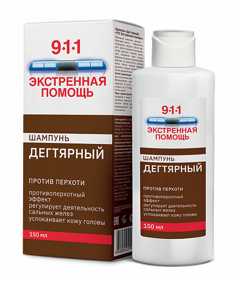 911 Экстренная помощь шампунь для волос Дегтярный против перхоти, 150 мл