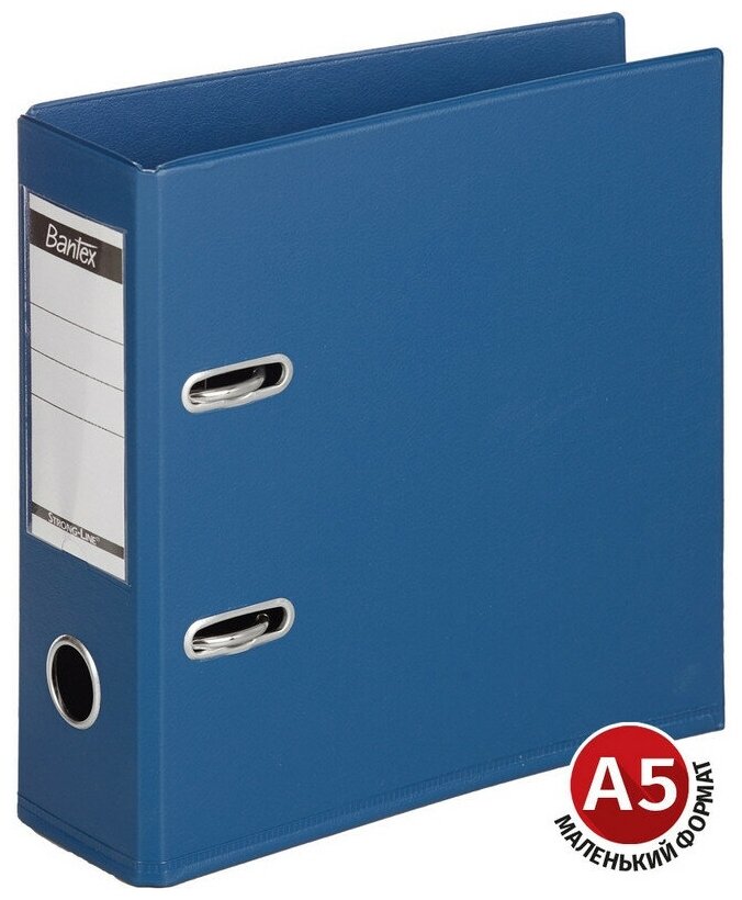 Папка-регистратор Attache Selection формат А5 70 мм темно-синяя 2776