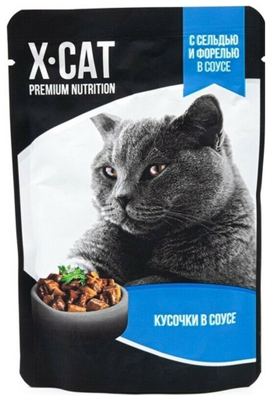 Паучи Gina X-CAT Сельдь и Форель в соусе для кошек (85 г, Сельдь и форель)