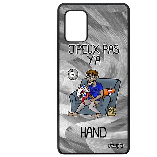 фото Чехол на телефон // galaxy a71 // "не могу - смотрю гандбол!" надпись принт, utaupia, серый