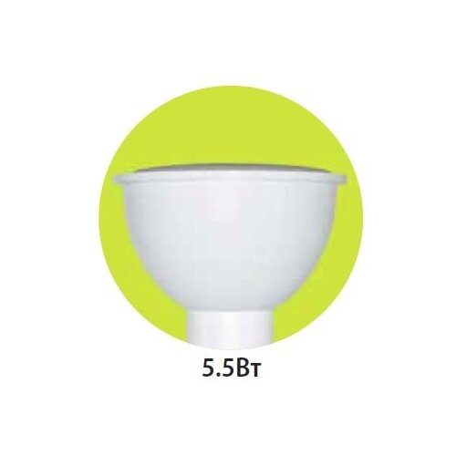 фото Лампа светодиодная foton lighting fl-led mr16 5.5w 220v gu5.3 2700k