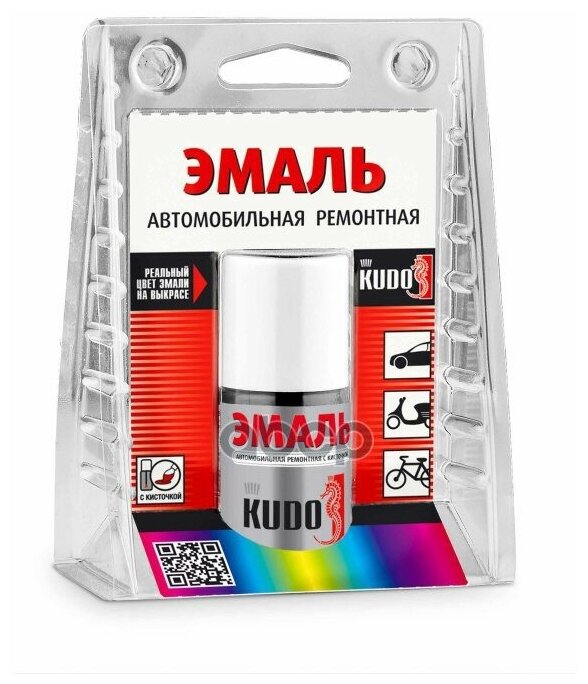 Эмаль Автомобильная Ремонтная С Кисточкой Белый 202 Kudo Ku70202bb Kudo арт. KU70202BB