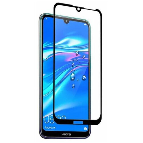 Защитное стекло 5D SG для Huawei Y7 2019 черное