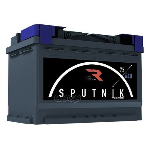 Аккумулятор Sputnik 75 Ah, 640 A, 276x175x190 Обр. Sputnik арт. SPU7500