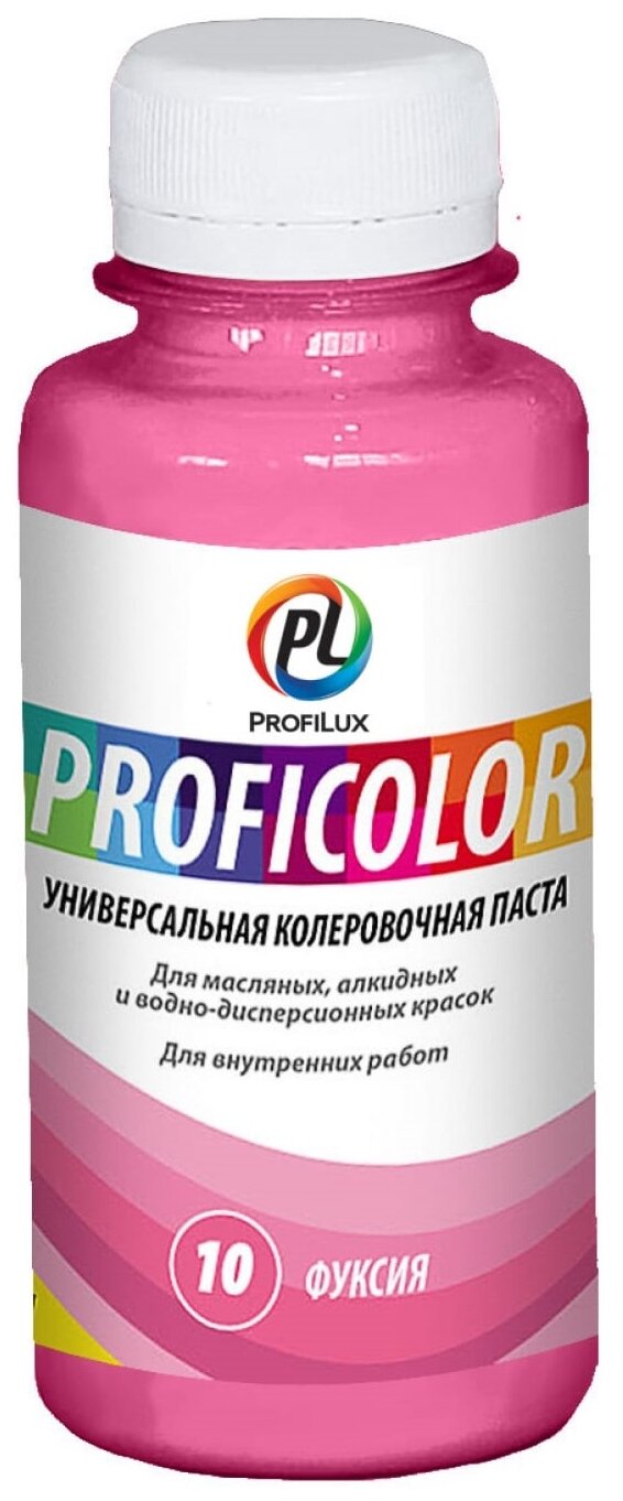 Колеровочная паста Profilux Proficolor универсальный (стандартные цвета)