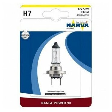 Лампа автомобильная NARVA Range Power H7 55W PX26d+90% (бл.) 12V, 1шт