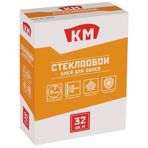 Клей для стеклообоев КМ 450 гр