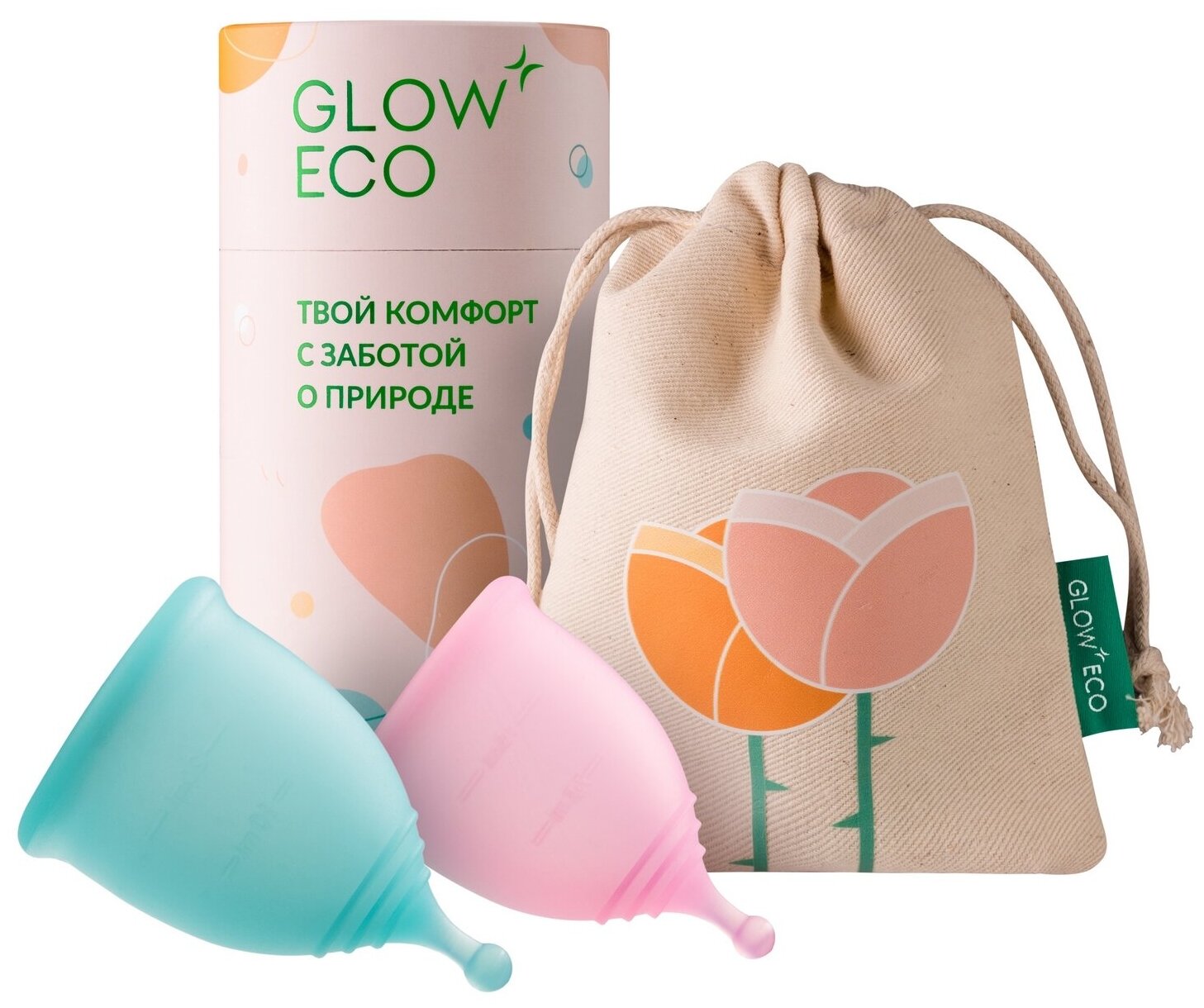 Менструальные чаши GLOW CARE Classic с мешочком для хранения (18мл и 25 мл)