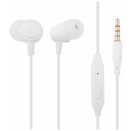 Гарнитура Celebrat G4 вставная пластиковая белая 25300₽