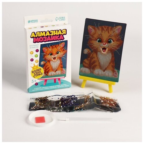 фото Алмазная мозаика для детей «милый котик» + ёмкость, стержень с клеевой подушечкой, школа талантов
