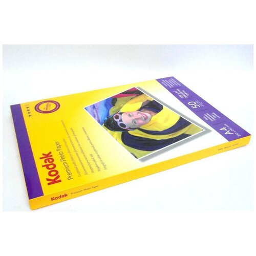 Фотобумага односторонняя глянцевая 230гр/м, 21x29.7 (A4), 50л, Kodak