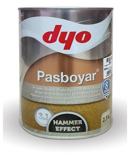 Грунт-эмаль с молотковым эффектом PASBOYAR 3 в 1 светло-коричневый 0,75л "Dyo"