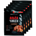 Приправы / Специи MEATBROTHERS альпа чикен, 25 г х 5 пакетиков - изображение