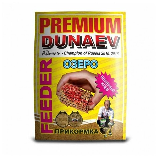 Прикормка "DUNAEV-PREMIUM" 1кг Фидер Озеро