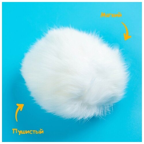 Помпон из натурального меха зайца размер 1 шт 9 см цвет белый 493₽