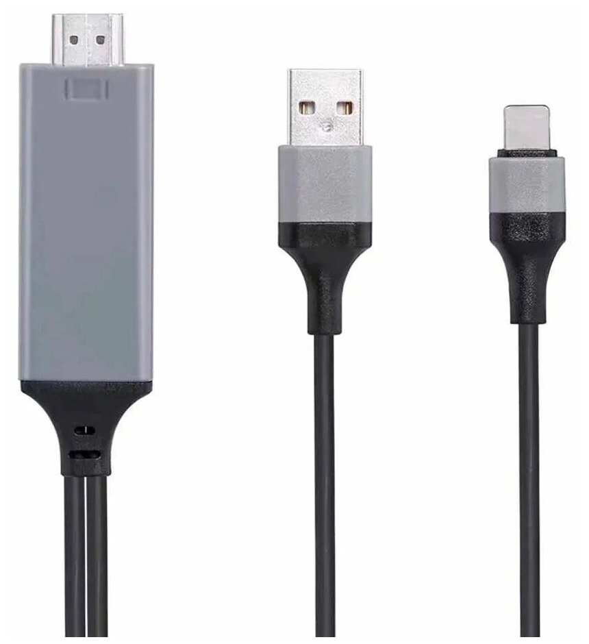 Кабель переходник HDTV Lightning на HDMI для зеркального отображения с Iphone или Ipad на ТВ, проектор 1080p