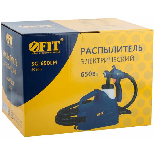 Краскопульт электрический напольный FIT SG-650LM 80996 650Вт; 2,0мм; 800мл; 80DIN/сек; 400мл/мин; HVLP