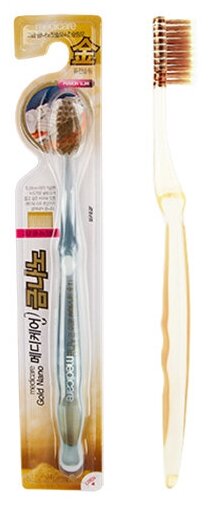Щетка зубная MEDICARE Gold Nano (мягкая)