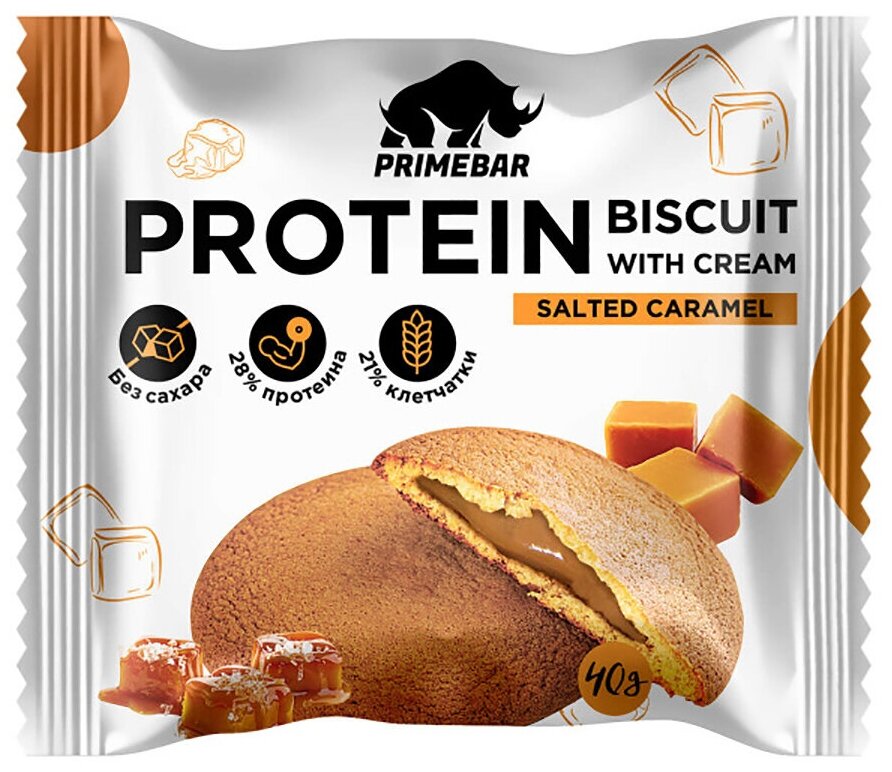 Протеиновое печенье PRIMEBAR PROTEIN BISCUIT, 10 шт*40 гр, вкус: соленая карамель