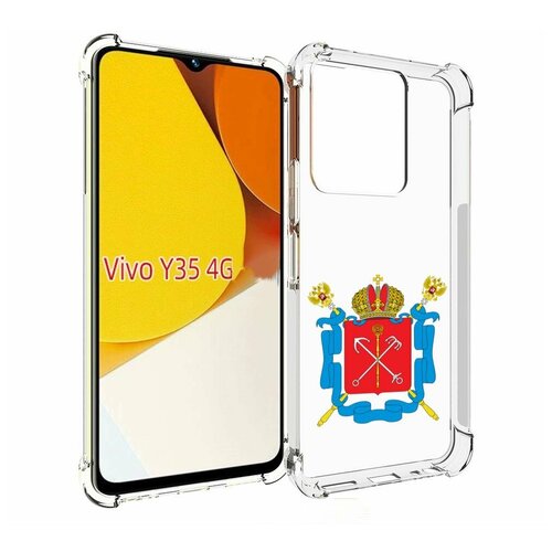 Чехол MyPads герб-санкт-петербург для Vivo Y35 4G 2022 / Vivo Y22 задняя-панель-накладка-бампер