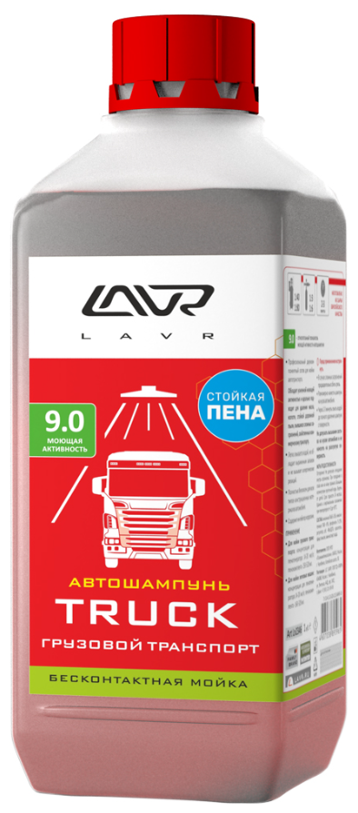 LAVR Автошампунь LAVR AUTO SHAMPOO TRUCK для грузового транспорта LN2346, (1.2кг)