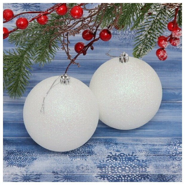 Набор новогодних игрушек на елку шары украшения 10 см Глиттер белый 2 шт.