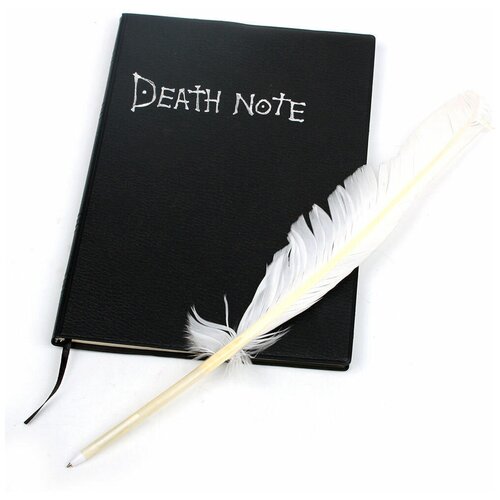 Тетрадь / блокнот из аниме Тетрадь Смерти / Death Note