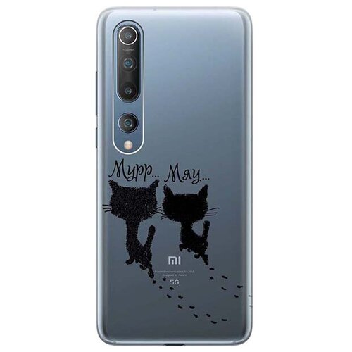 Ультратонкий силиконовый чехол-накладка для Xiaomi Mi 10 с 3D принтом Kittens and trails ультратонкий силиконовый чехол накладка для xiaomi redmi go с 3d принтом kittens and trails