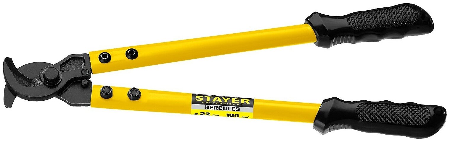 STAYER XC-25 Кабелерез STAYER