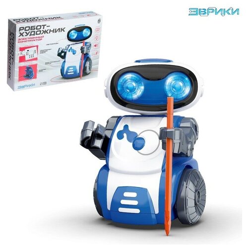 Электронный конструктор Робот - художник, программируемый, 18 элементов программируемый робот конструктор weeemake home inventor kit