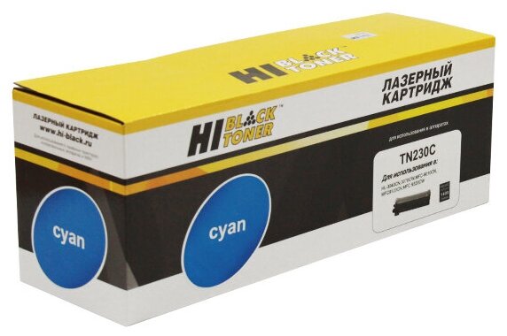 Тонер-картридж Hi-Black (HB-TN-230C) для Brother HL-3040CN/3070CW/MFC9010CN/9120, C, 1,4K