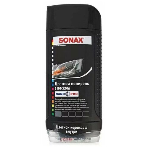 Воск для автомобиля SONAX цветной NanoPro черный карандаш 1690₽