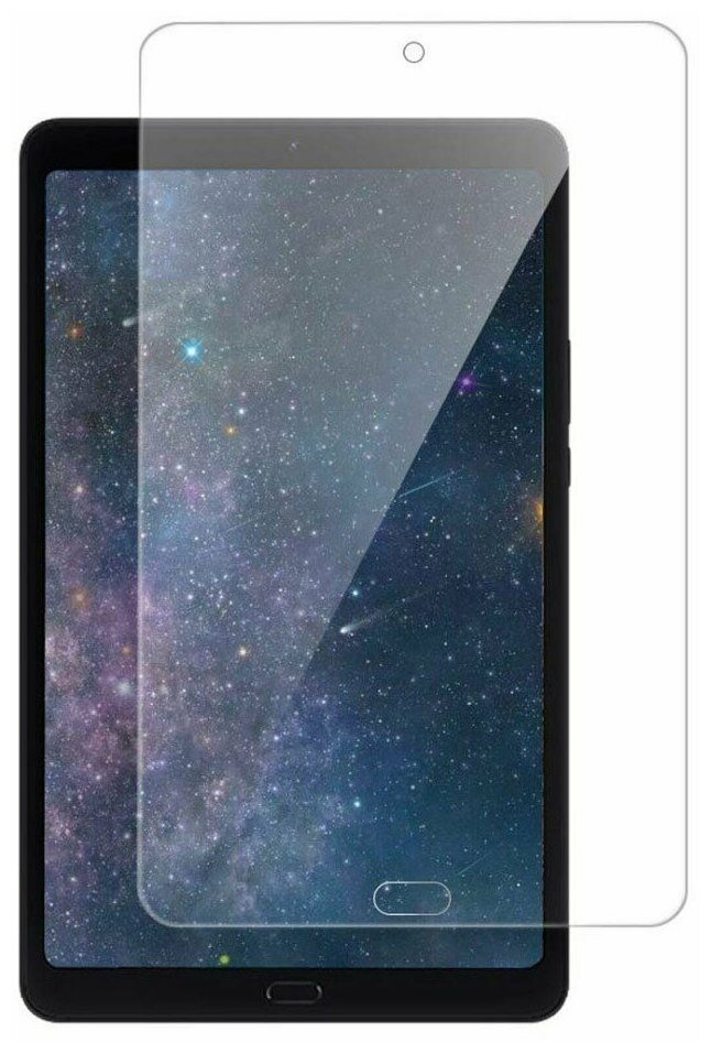 Защитное стекло Glass Pro для планшета Xiaomi Mi Pad 4 Plus 10.1
