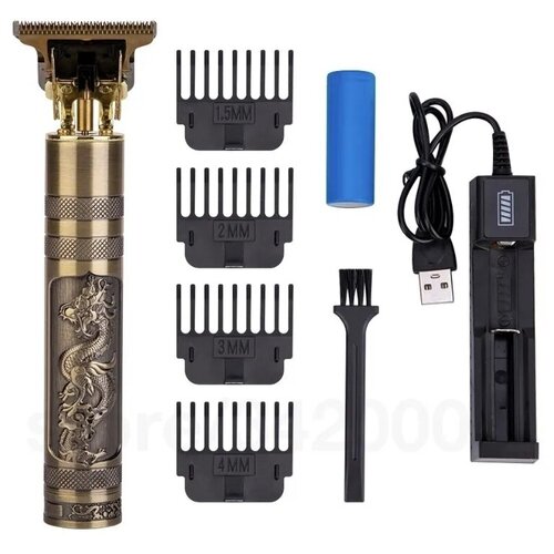 Триммер электрический для бороды и усов Vintage T9 Дизайнерский машинка для стрижки волос 58000₽