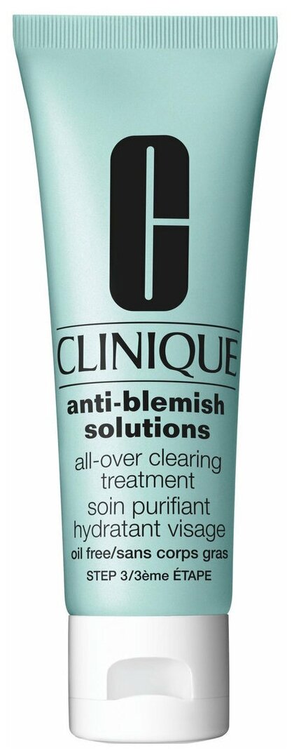 Clinique Anti-Blemish Solutions Clearing Moisturizer 50мл