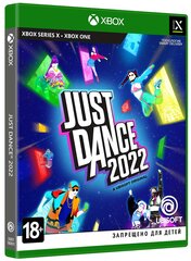 Just dance best sale 360 xbox