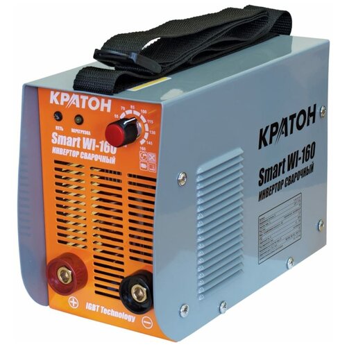 Инвертор сварочный Кратон Smart WI-160 3 04 02 007 529000₽
