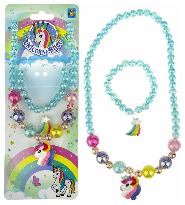 Набор украшений "Unicorn Bijou" от 1TOY, 2 предмета