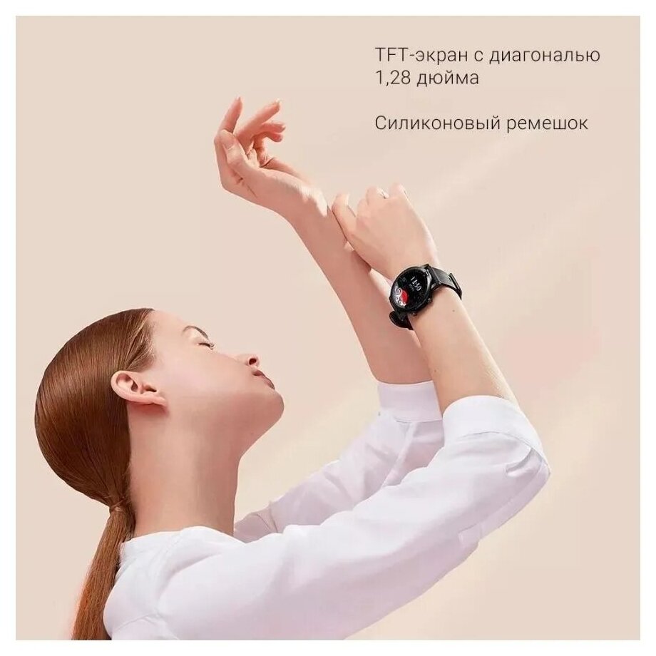 Смарт-часы Xiaomi Haylou LS05S, 1.28", черный / черный - фото №14