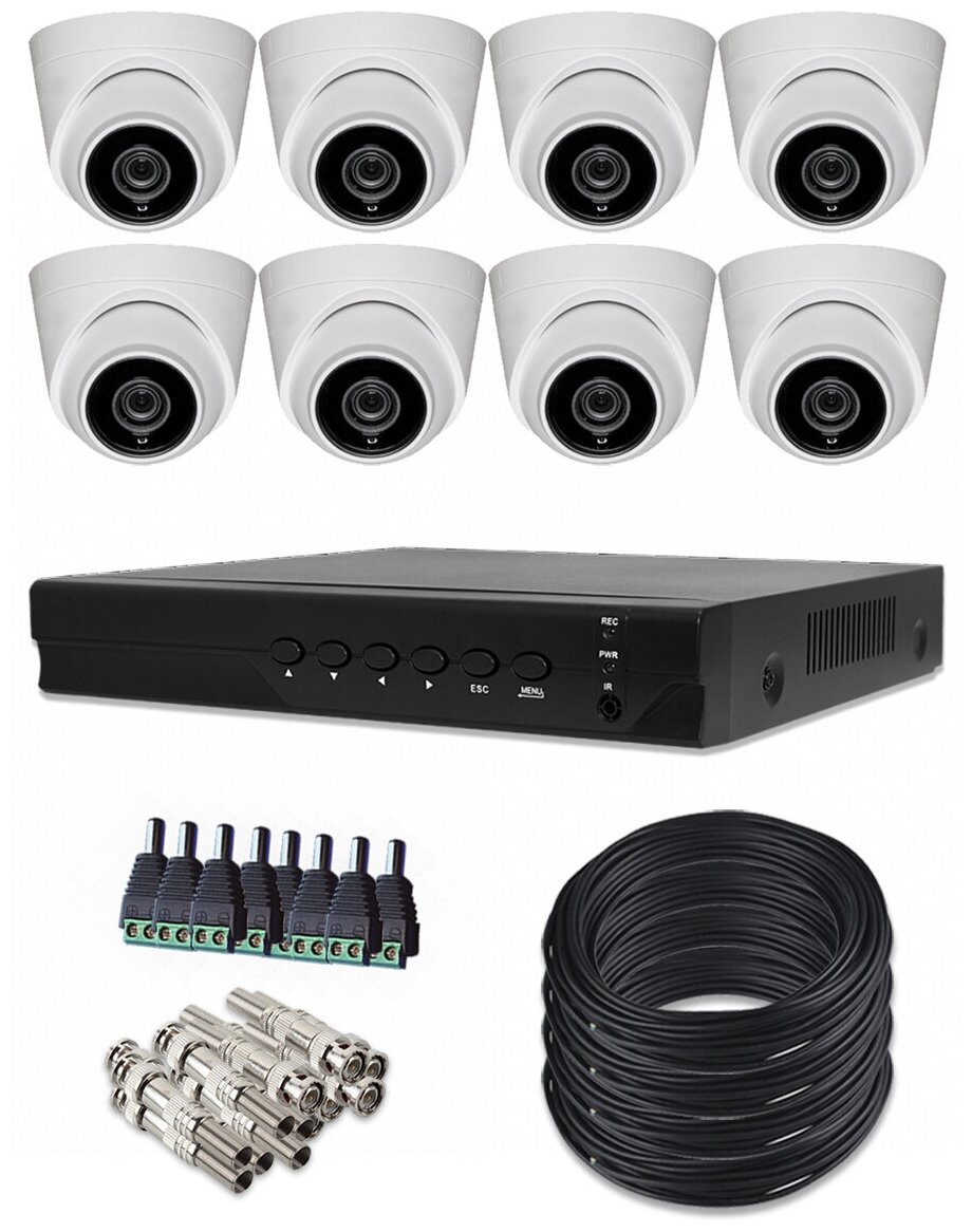 Готовый комплект AHD видеонаблюдения 8 внутренних камер 2MP ST KIT-A82HDIN-L