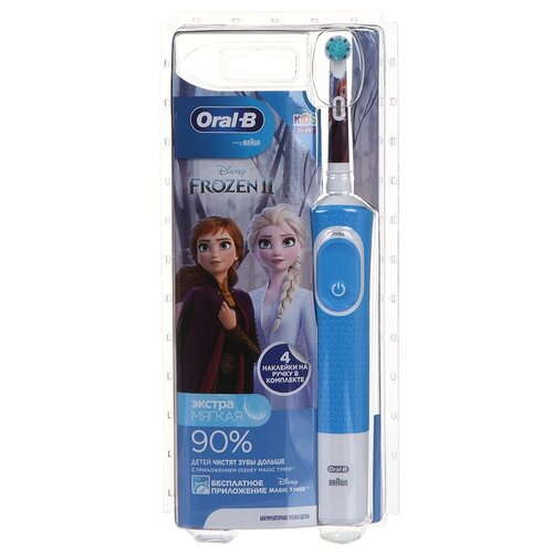 Электрическая зубная щетка Oral-B D1004132K Frozen тип 3710 240100₽
