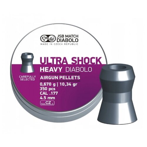 Пульки JSB Ultra Shock Heavy 4,5 мм (350 шт) JSBUSH67 JSB JSBUSH67