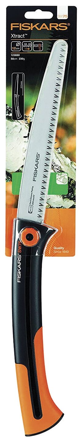 Пила садовая Fiskars большая Xtract SW75 1000614