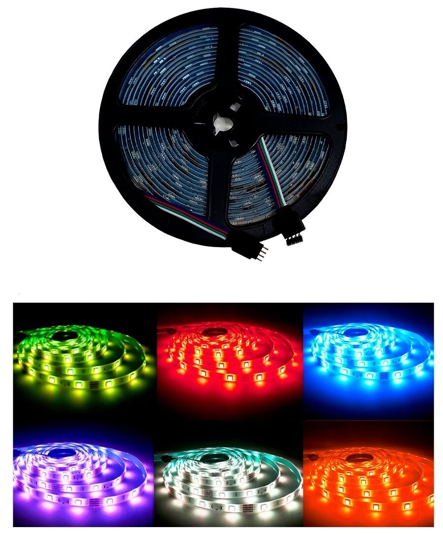 Светодиодная лента SMD 5050, 30 LED, 12 В, 7.2 Вт, 10-12 лм, IP65, RGB, 5 м. - фотография № 3