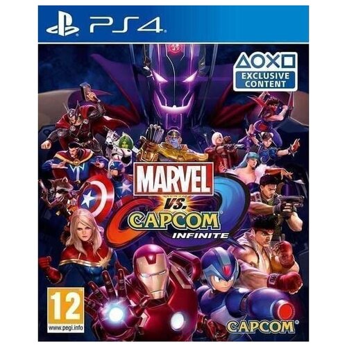игра capcom fighting collection ps4 Игра Marvel vs. Capcom: Infinite (PS4, русская версия)
