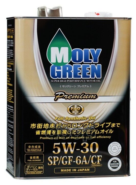 MOLY-GREEN 0470170 Масло моторное MOLYGREEN Premium 5W-30 CF/SP синтетическое 4 л