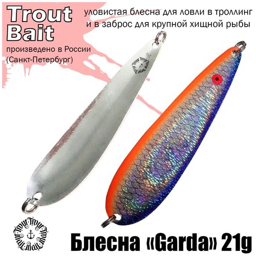 фото Блесна garda 21g, цвет 216 trout bait
