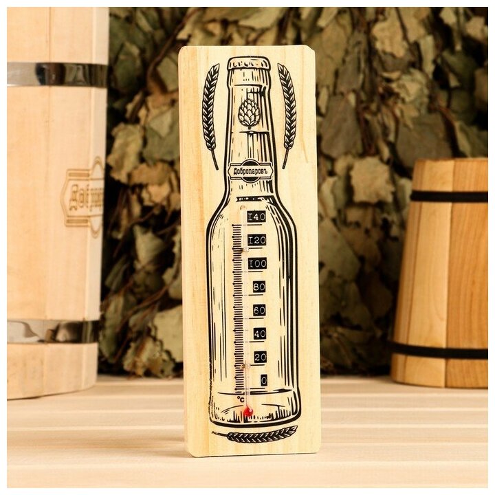 Термометр спиртовой "Бутылка", деревянный 140 С